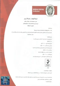 ISO 9001