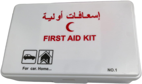 Portable First Aid Kit