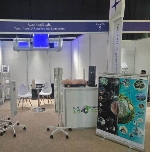 AlDhafra Exhibition 3