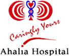 Logo of Ahalia Hospital