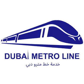 Logo of Dubai Metro Line